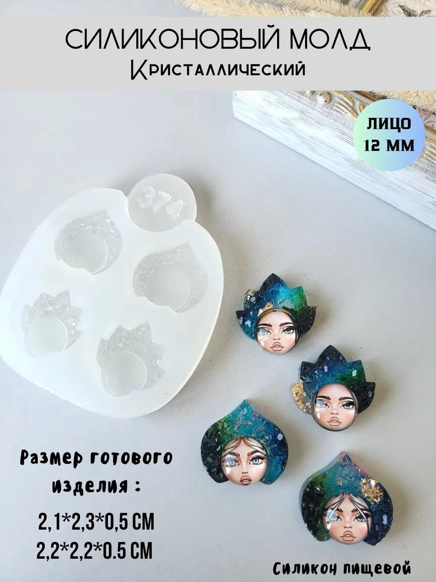 Кристаллический силиконовый молд Матрёшки мини