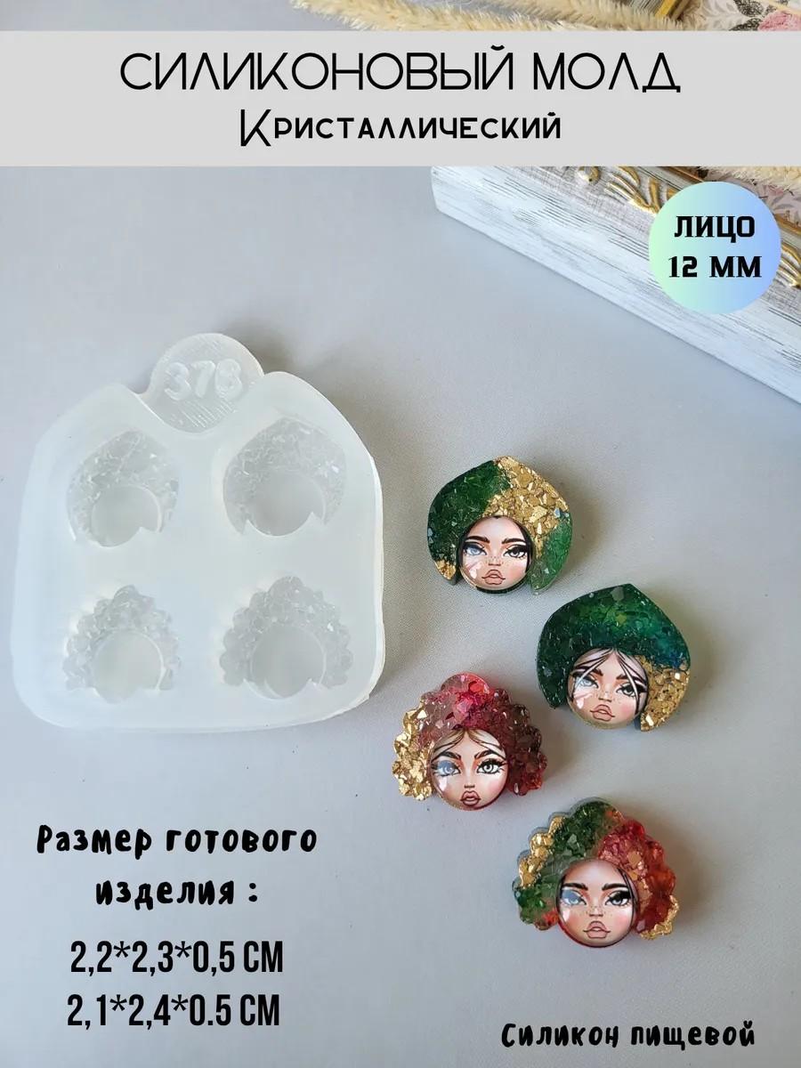 Кристаллический силиконовый молд Матрёшки мини