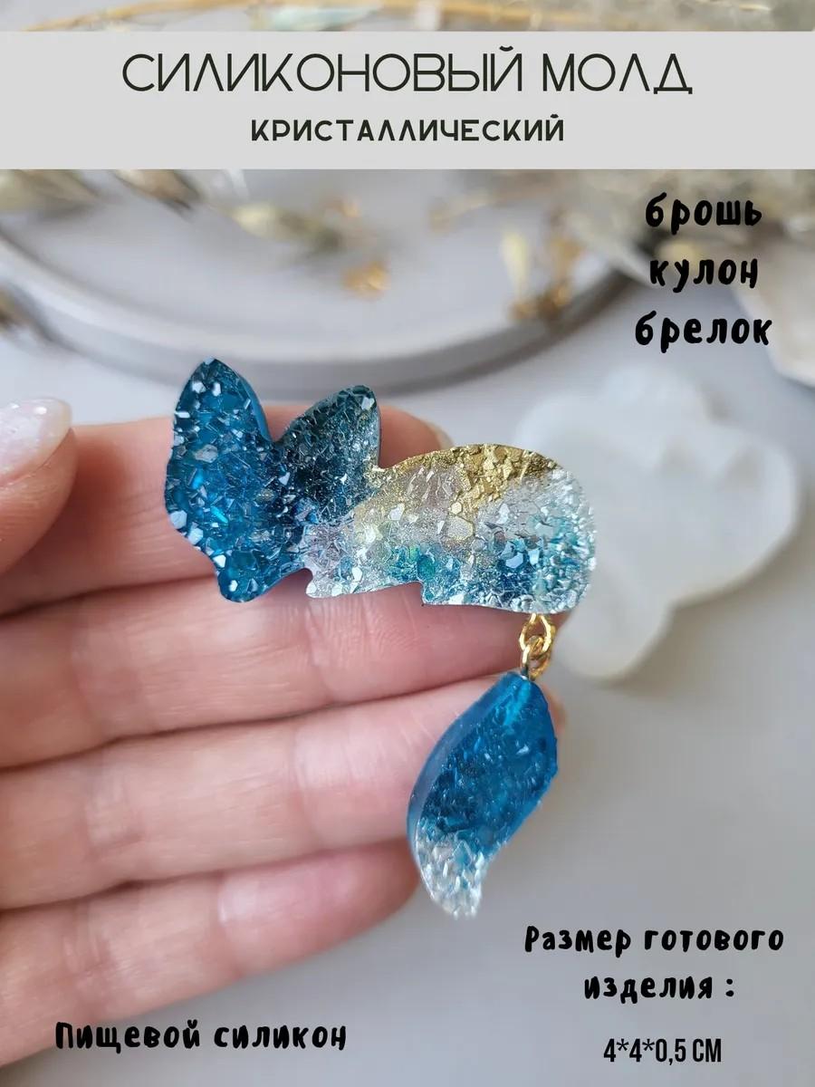 Кристаллический силиконовый молд лиса