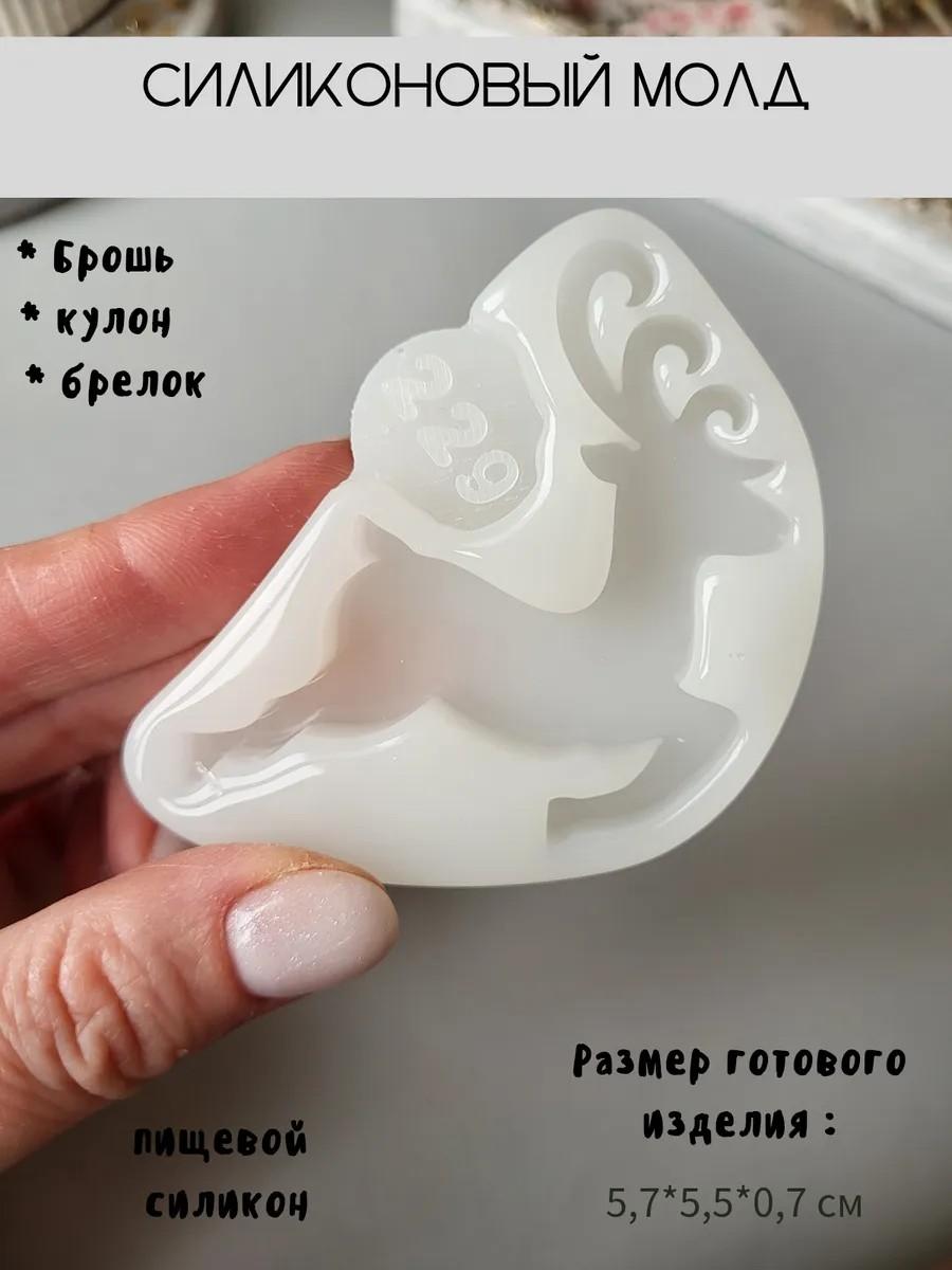 Молд для броши олень