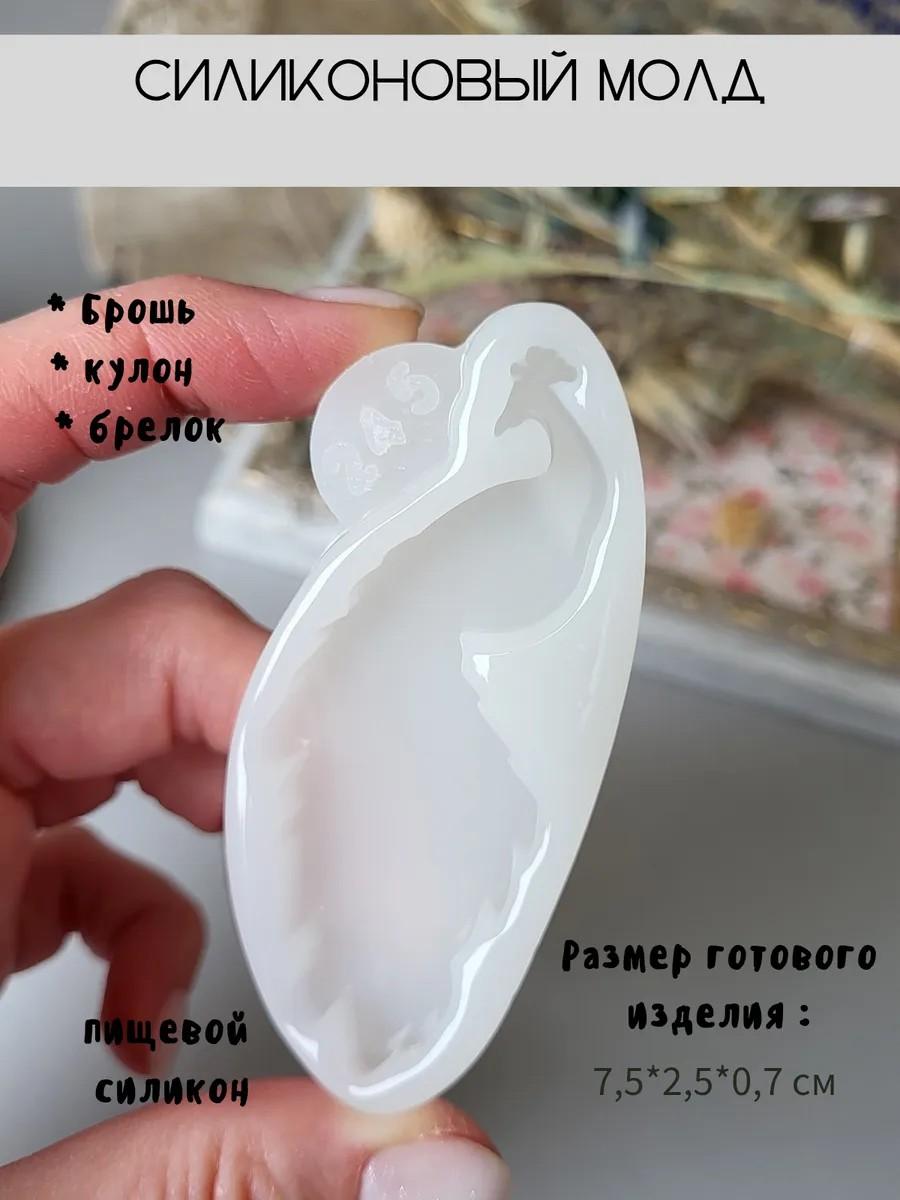 Молд для броши жар птица
