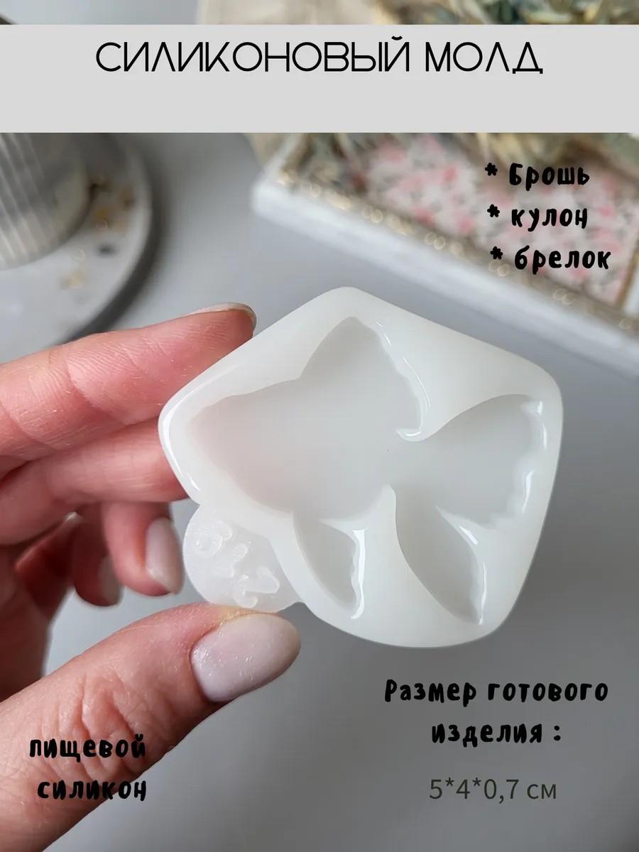 Молд для броши рыба