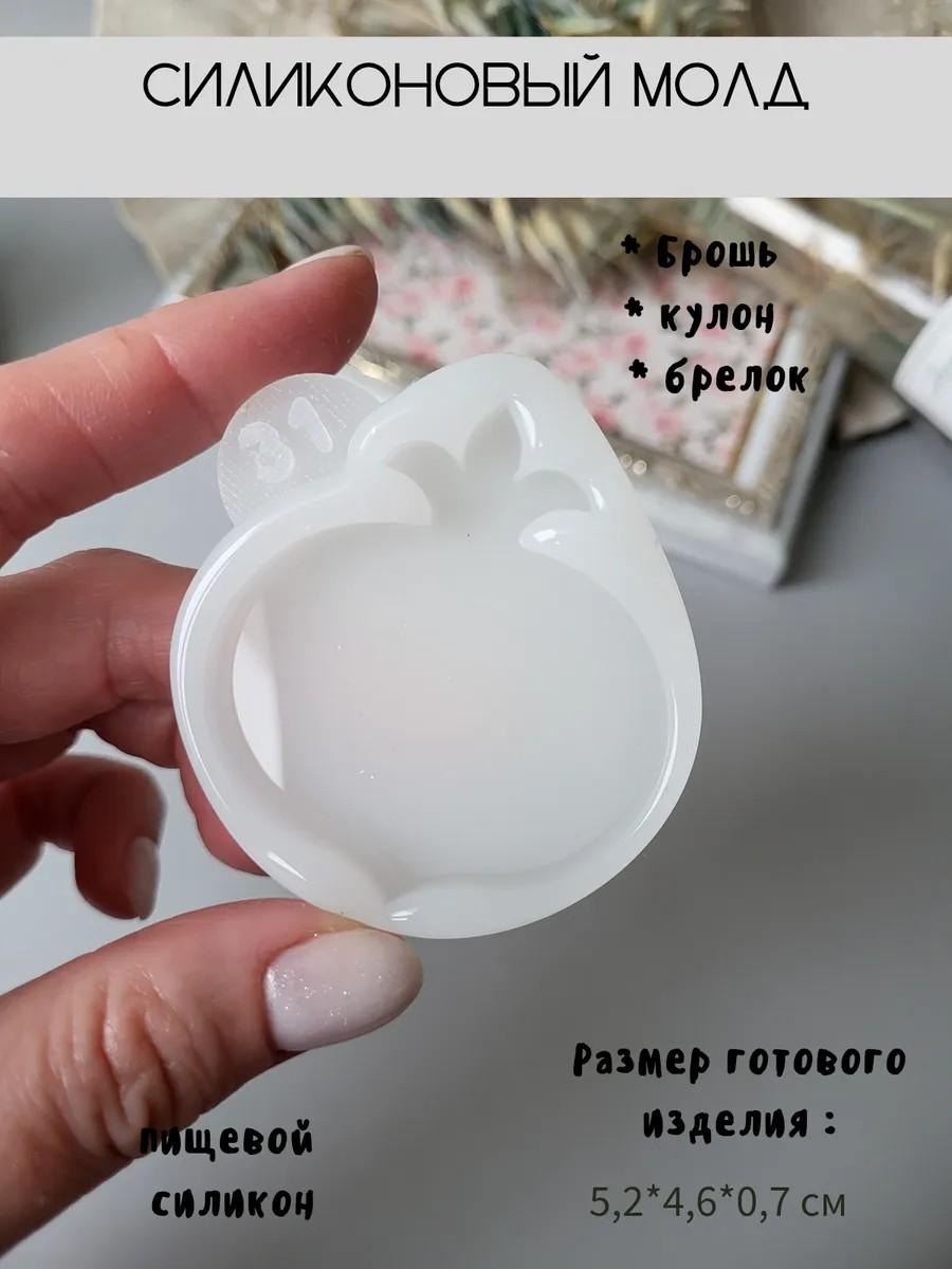 Молд для броши гранат