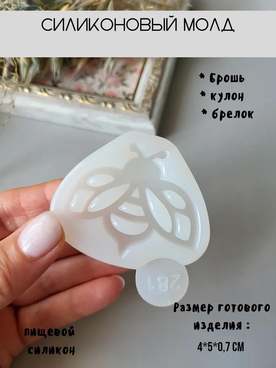 Молд для броши пчела