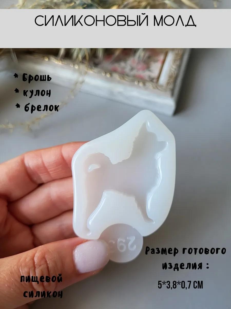 Молд для броши собака чихуахуа