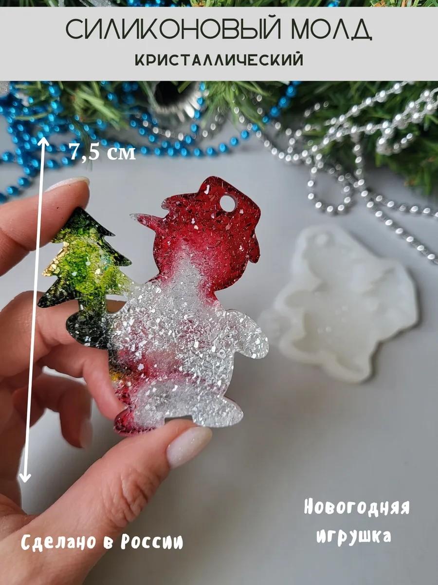 Силиконовый молд Снеговик