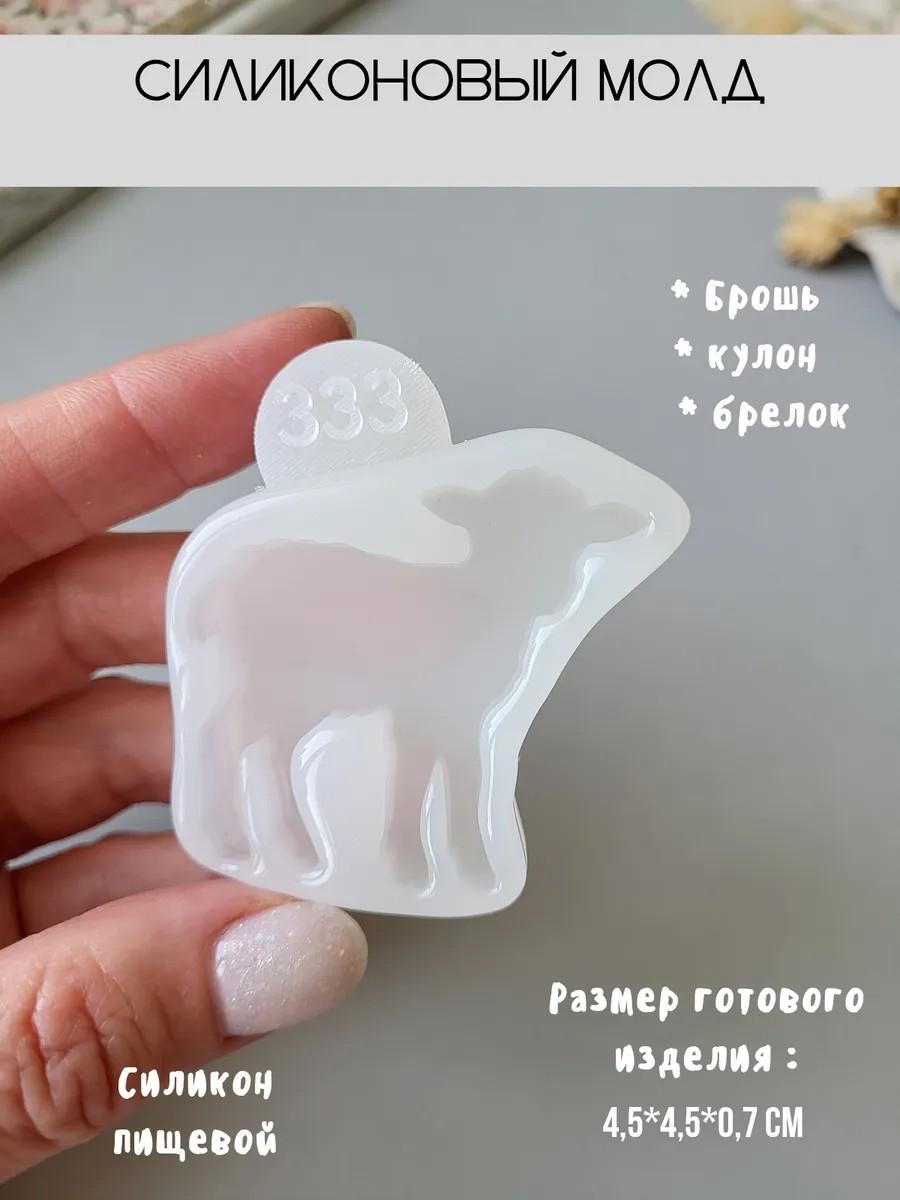 Молд для броши овечка