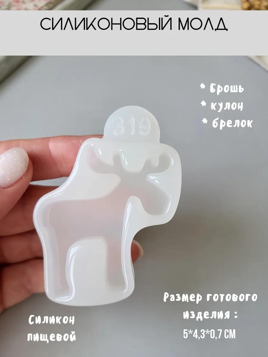 Силиконовый молд броши лось